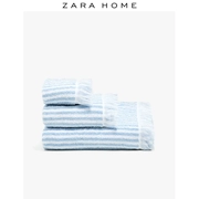 Zara Trang chủ trang trí bằng tua 41426013400 sọc khăn - Khăn tắm / áo choàng tắm