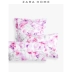 Zara Home bougainvillea in vỏ gối dành cho người lớn đôi gối dài đôi 47222091999 - Gối trường hợp gối chống giật mình Gối trường hợp