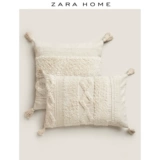 Zara Home Join Series Series Liu Su Dofa Coucher Cover без Core 47302008052