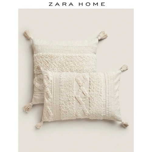 Zara Home Join Series Series Liu Su Dofa Coucher Cover без Core 47302008052