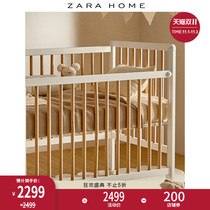 Zara Home white and natural color wooden crib 45000518072