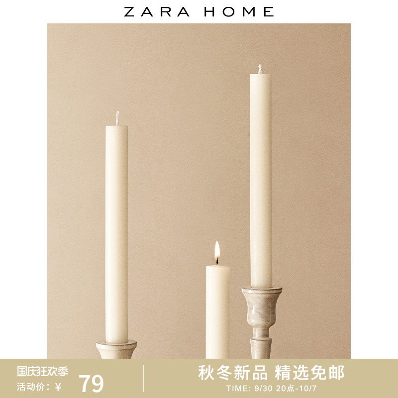 Zara Home White Romantic Arrangement Long Candle 4-Piece Valentine's Day Mood Ornament 47138065250