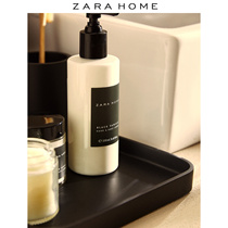 Zara Home black vanilla series moisturizing sweet body lotion 250ml 41110701800