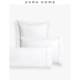 Vỏ gối thêu ren Zara Home (2 Gói) 47199091250 - Gối trường hợp