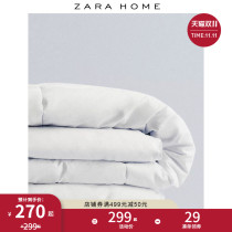 Zara Home Home dormitory quilt inner core mattress filling single double 350g 40110010250