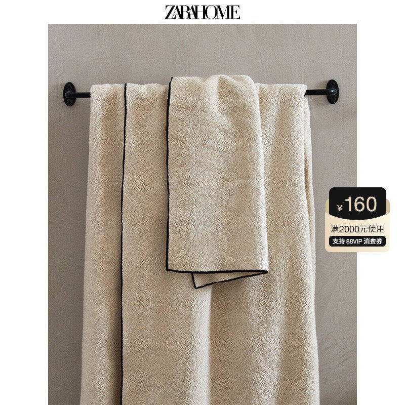 Домашнее впитывающее полотенце из простого хлопка серии ZaraHome JOIN LIFE 48510013088 Изображение 1