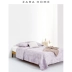 Zara Home watercolor doanh nghiệp giường in hoa 47153900629 - Trang bị Covers