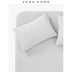 Zara Home dệt kim đơn giản 1.8 giường đơn chăn đôi đơn 40013088802 - Quilt Covers