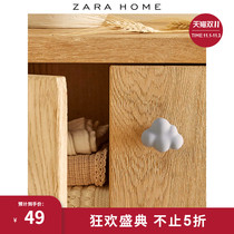 Zara Home Home simple cloud-shaped handle Drawer Wardrobe handle two-piece 45740555802