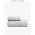 Zara Home mô hình hình học jacquard khăn 41432013811 - Khăn tắm / áo choàng tắm khăn tắm lông cừu Khăn tắm / áo choàng tắm