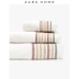 Zara Home sọc jacquard khăn 41546013658 - Khăn tắm / áo choàng tắm Khăn tắm / áo choàng tắm