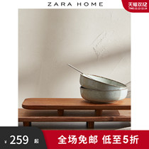 Zara Home Home Wooden with base plain on board tray ornaments chopping board 43390754052