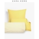 Dòng sản phẩm Zara Home KIDS sọc hai mặt được in dày bằng vải cotton dệt cho bé trai và bé gái 47387091511 - Gối trường hợp