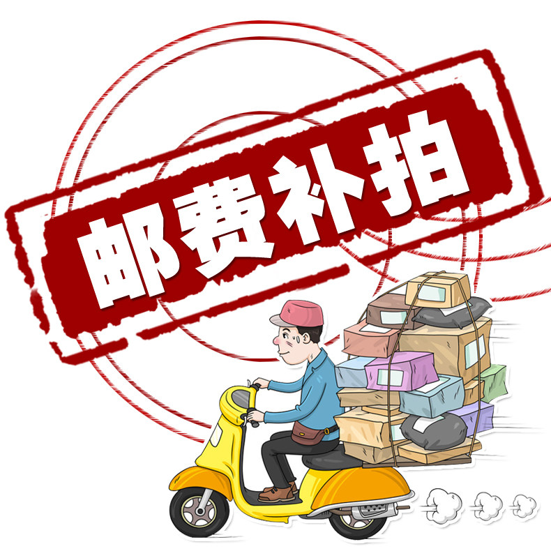 Postage pat-up pat-up Thank you