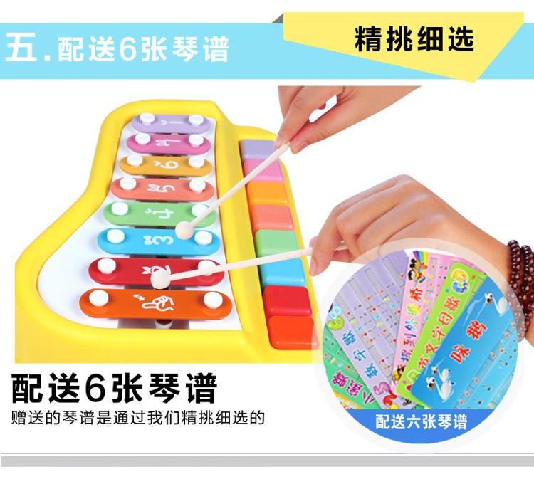 Polaroid bé gõ vào tay đàn piano tám quãng gõ tay trên cây đàn piano đồ chơi cho bé nhạc cụ câu đố bé 1-2-3 tuổi đồ chơi mầm non