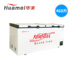 tủ đông cũ Huamei BC / BD-468 ống đồng lớn tủ đông thương mại tủ đông nhiệt độ duy nhất tủ lạnh đông lạnh tủ lạnh đơn nhiệt độ ngang tủ trữ sữa mini Tủ đông