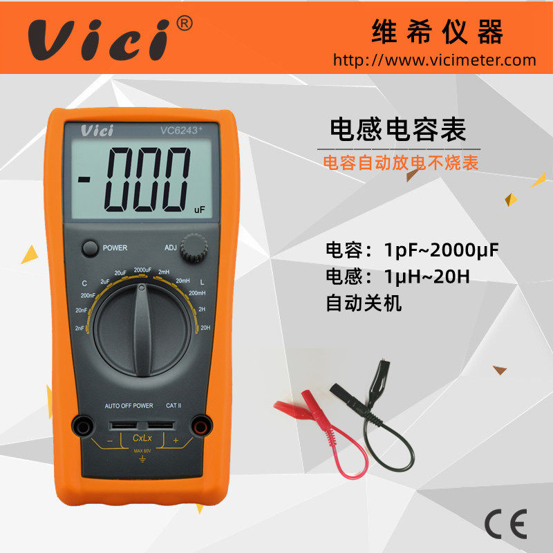 Vicht digital inductance and capacitance meter VC6243 portable automatic discharge anti-burning inductance and capacitance tester