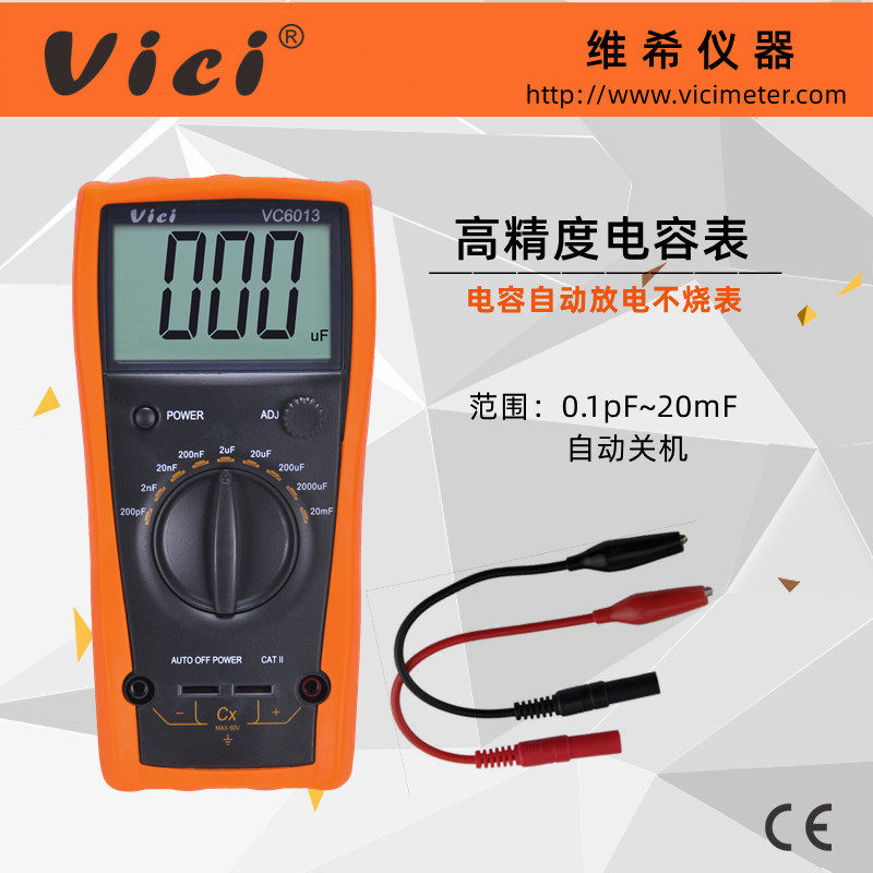 Vichy Vici High Precision Digital Capacitive Table VC6013 Home Electrics Special Automatic Discharge Anti-Burn Meter