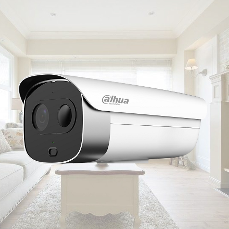 Dahua 2 million Guard built-in audio automatic alarm camera DH-IPC-HFW7243G spot