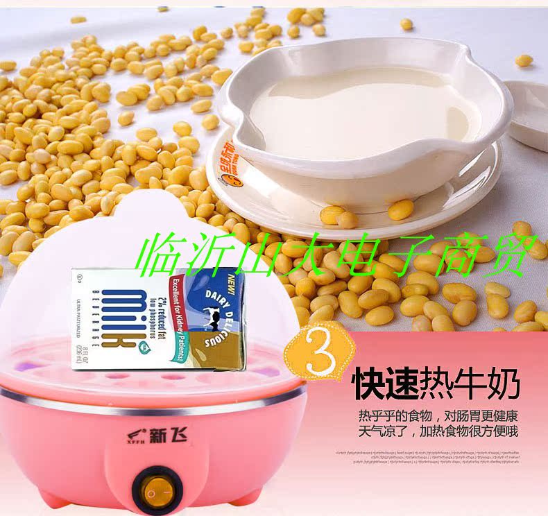 ca nấu mì đa năng Máy hấp trứng đôi hấp trứng hấp máy trứng đa chức năng mini ăn sáng tự động tắt nguồn - Nồi trứng nồi hấp thủy nhiệt