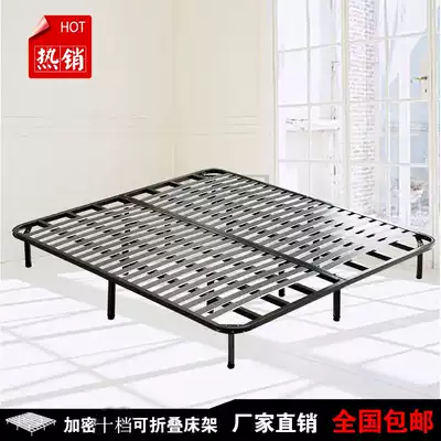 Thickened folding bed rack ribs rack 1 5 tatami keel rack 1 8 meters double bed rack ribs rack can be customized