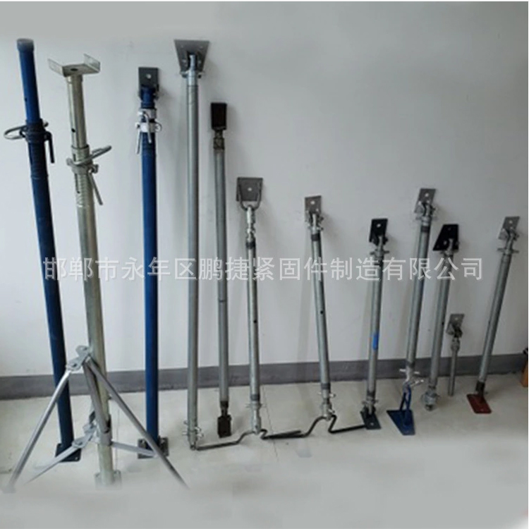 Spot oblique support PC inclined support manufacturer direct selling fabricated building with supporting galvanized inclined support