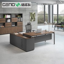 Genova Boss Table Modern Industrial Wind Manager Table Steel Frame Large Bandai Taban Table Head Desk Chair Desk Chair