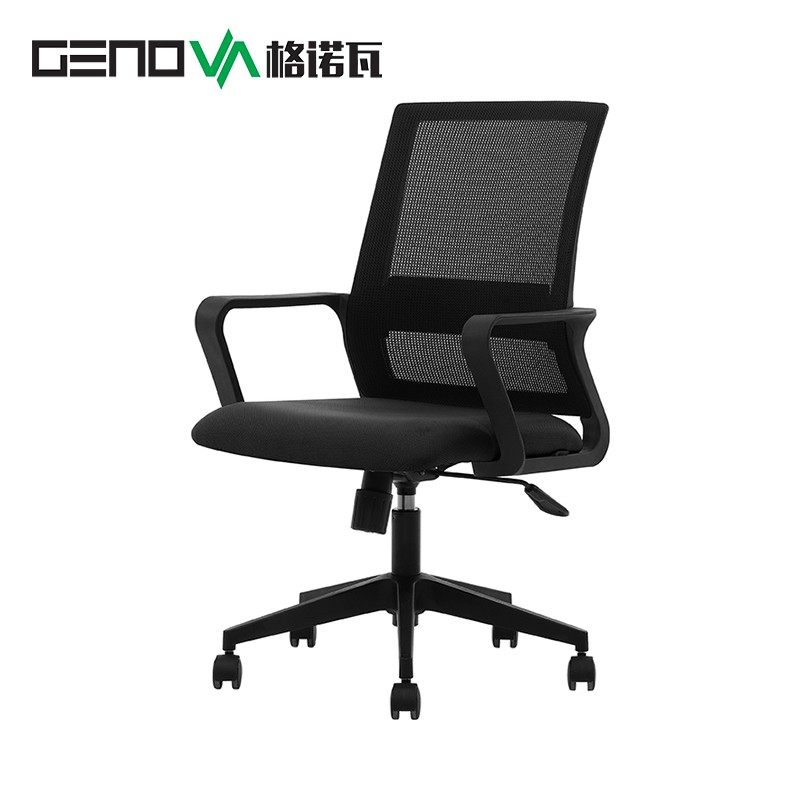 Sitting not tired office chair new mesh breathable staff chair comfortable home computer chair modern minimalist work chair