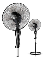 69元包邮 AUX 奥克斯 FS1605 五叶落地扇