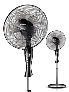 69元包邮 AUX 奥克斯 FS1605 五叶落地扇