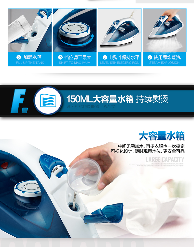 Sắt điện công suất cao Công suất lớn Máy bay phản lực hơi nước cầm tay Bàn ủi sắt nhỏ bàn ủi mini du lịch philips gz-500
