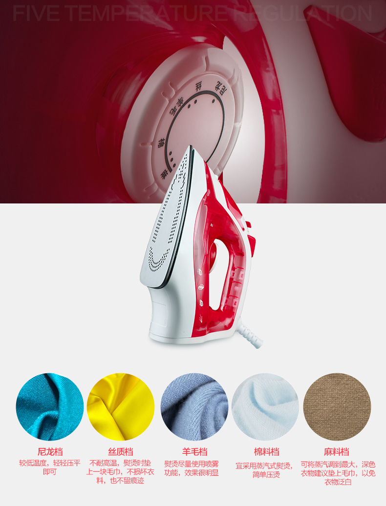Bàn ủi hơi nước sắt Iron Hộ gia đình Mini Nhỏ cầm tay hơi nước Bàn ủi nhỏ bàn là cầm tay hơi nước