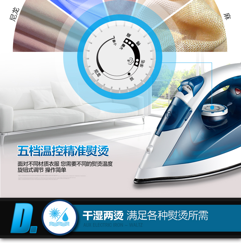 Sắt điện công suất cao Công suất lớn Máy bay phản lực hơi nước cầm tay Bàn ủi sắt nhỏ bàn ủi mini du lịch philips gz-500