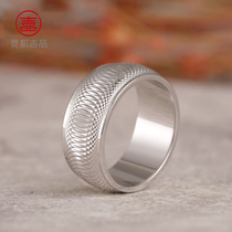 Lingki Life Museum Lingmachine 925 Sterling Silver Money Mother Ring Gift Ring Thumb Ring Domineering