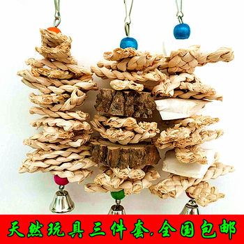 ຂະຫນາດໃຫຍ່, ຂະຫນາດກາງແລະຂະຫນາດນ້ອຍຂອງຫຼິ້ນ parrot ເສີມທາດການຊຽມ toys molar skewers ສາລີ husk skewers pepper ໄມ້ skewers calcium ເສີມ cuttlefish ກະດູກ