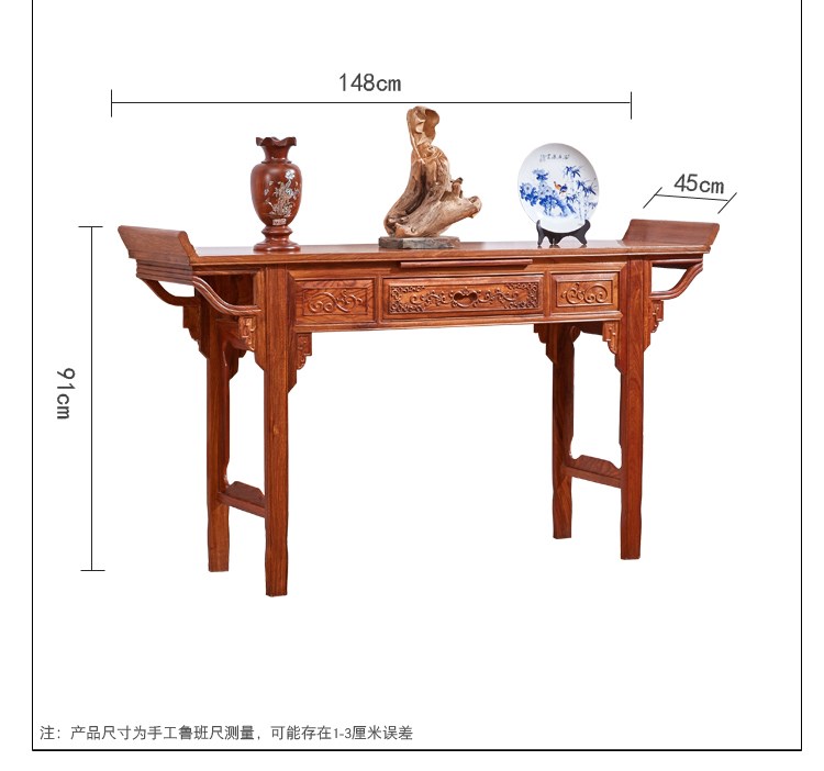 Phòng khách phong cách Trung Quốc bàn gỗ rắn Đồ gỗ hồng mộc cho Đài Loan Redwood ngồi xổm trường hợp nhà Shentai trường hợp gỗ hồng sắc - Bàn / Bàn 	bộ bàn ghế gỗ cổ điển giá rẻ	