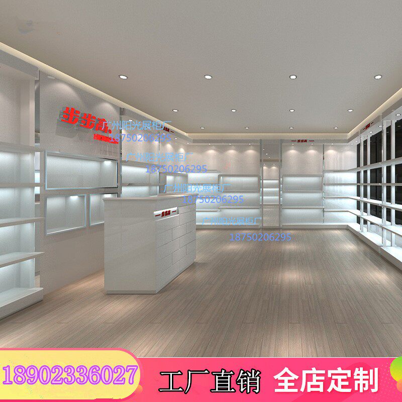 Baking paint display cabinet shopping mall company exhibition hall product cabinet against the wall back cabinet shoe store display cabinet cosmetic bag display cabinet