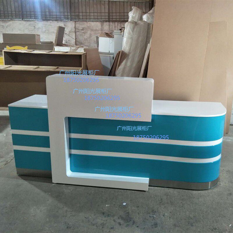 Custom-made special-shaped paint bar front desk arc corner reception desk company hall front desk cash register service desk