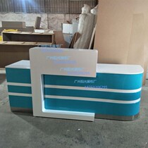 Custom shaped paint bar foreground arc angle front desk firms lobby front desk cashier desk