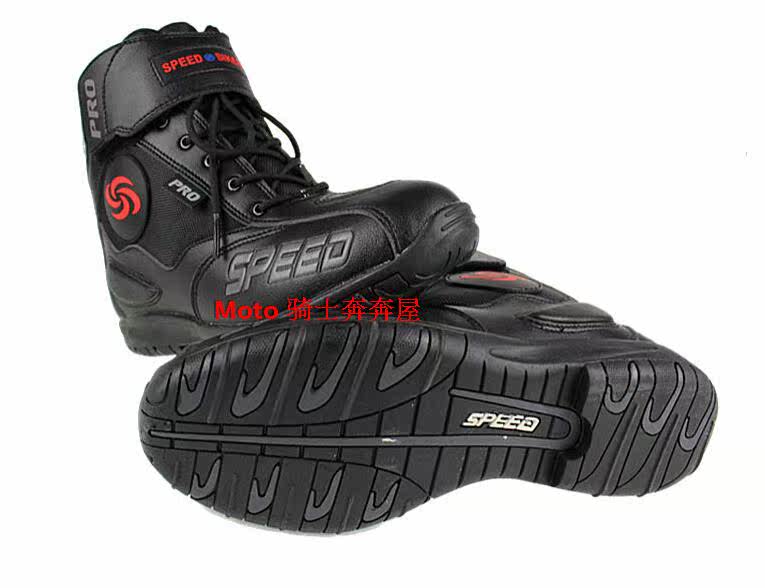 Chaussures moto - Ref 1392479 Image 24