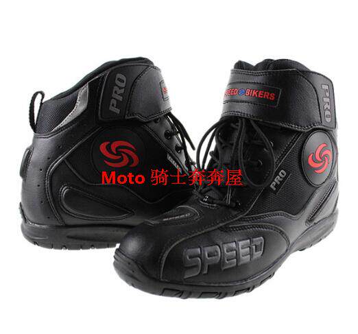 Chaussures moto - Ref 1392479 Image 15