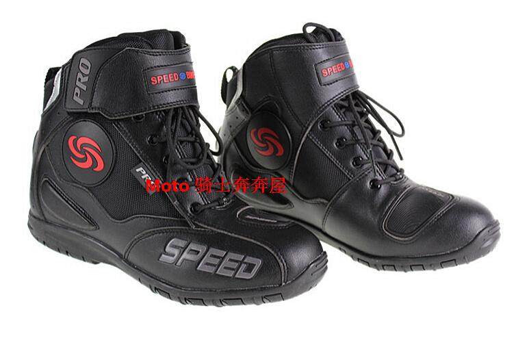 Chaussures moto - Ref 1392479 Image 18