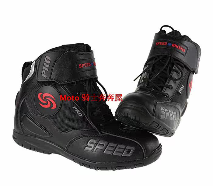 Chaussures moto - Ref 1392479 Image 20