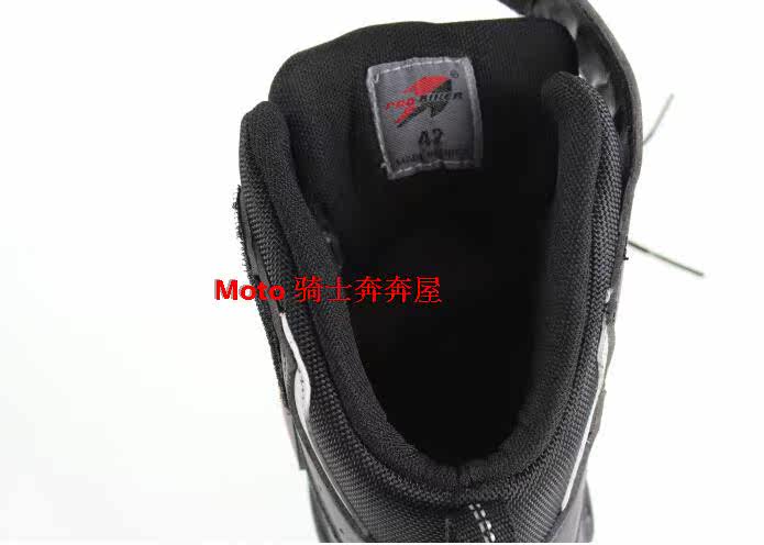 Chaussures moto - Ref 1392479 Image 29