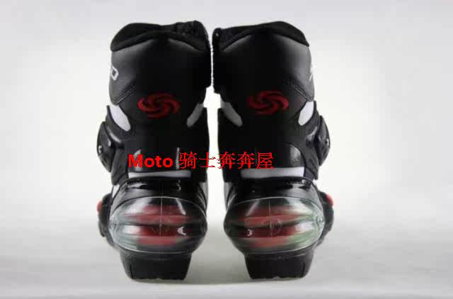 Chaussures moto - Ref 1392743 Image 38
