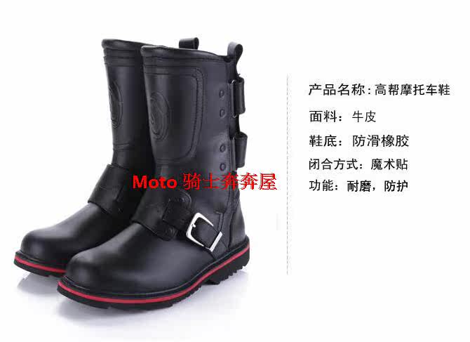 Bottes moto - Ref 1388421 Image 15