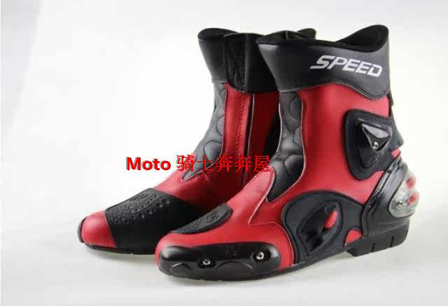 Chaussures moto - Ref 1392743 Image 44