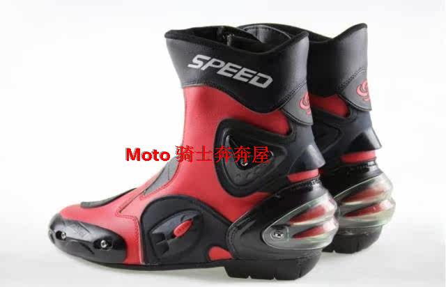 Chaussures moto - Ref 1392743 Image 43
