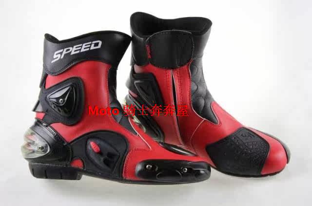 Chaussures moto - Ref 1392743 Image 47