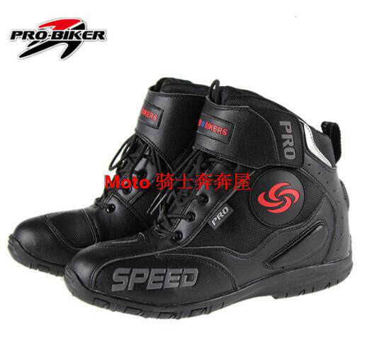 Chaussures moto - Ref 1392479 Image 16